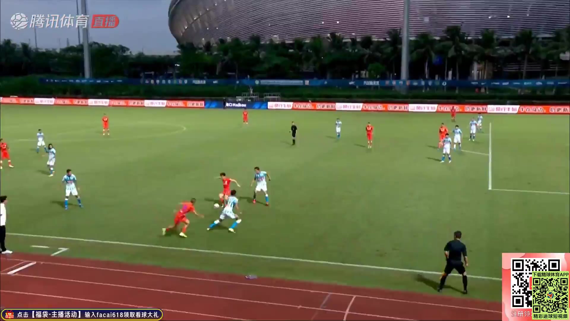 CHA CSL Guangzhou City Vs Shandong Taishan 71 ทำประตู Marouane Fellaini ประตู, ทำคะแนน 0:1