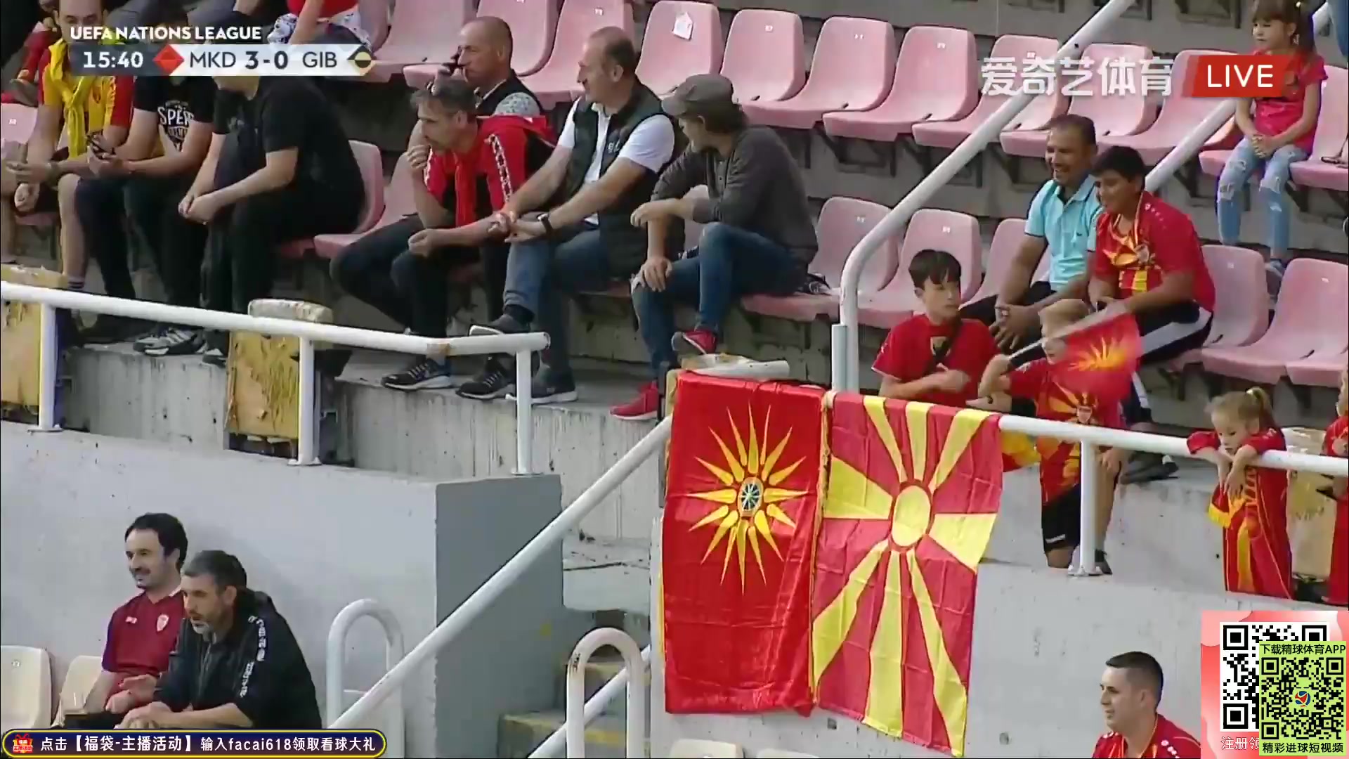 UEFA  NL North Macedonia Vs Gibraltar Bojan Miovski Goal in 15 min, Score 3:0