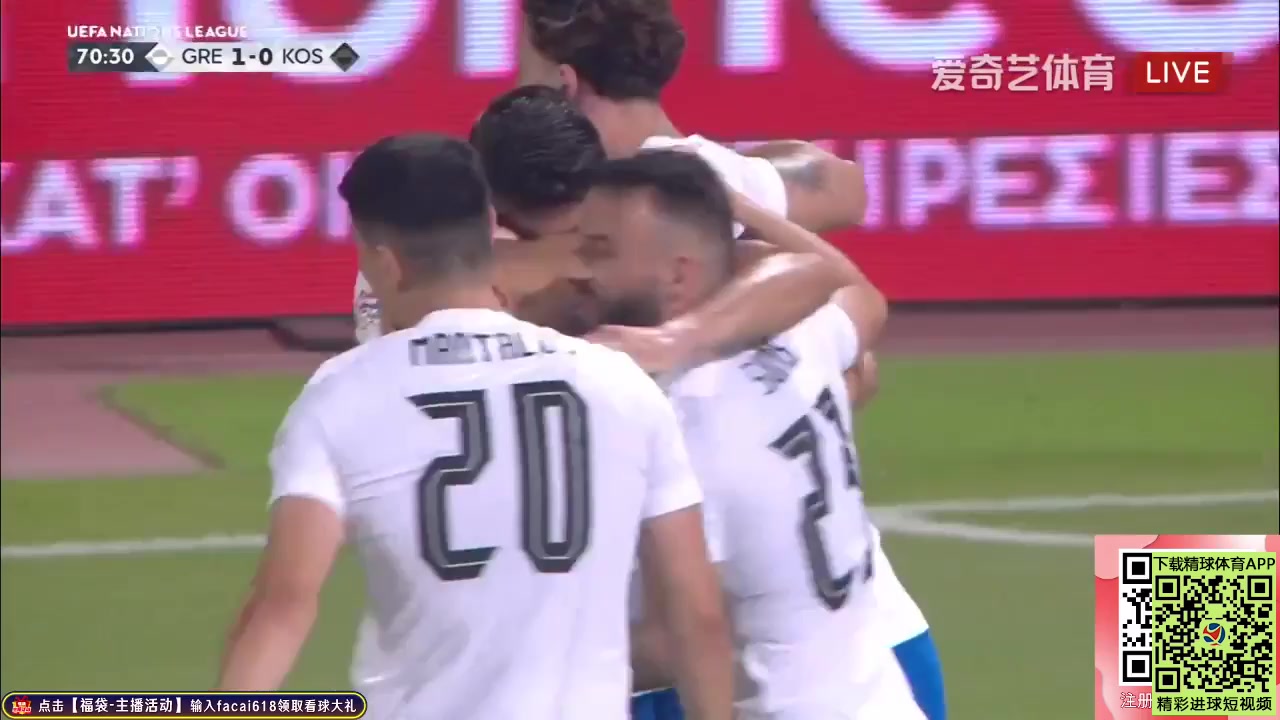 1864 Greece Vs Kosovo 70 skor gol Giorgos Giakoumakis, skor 1:0