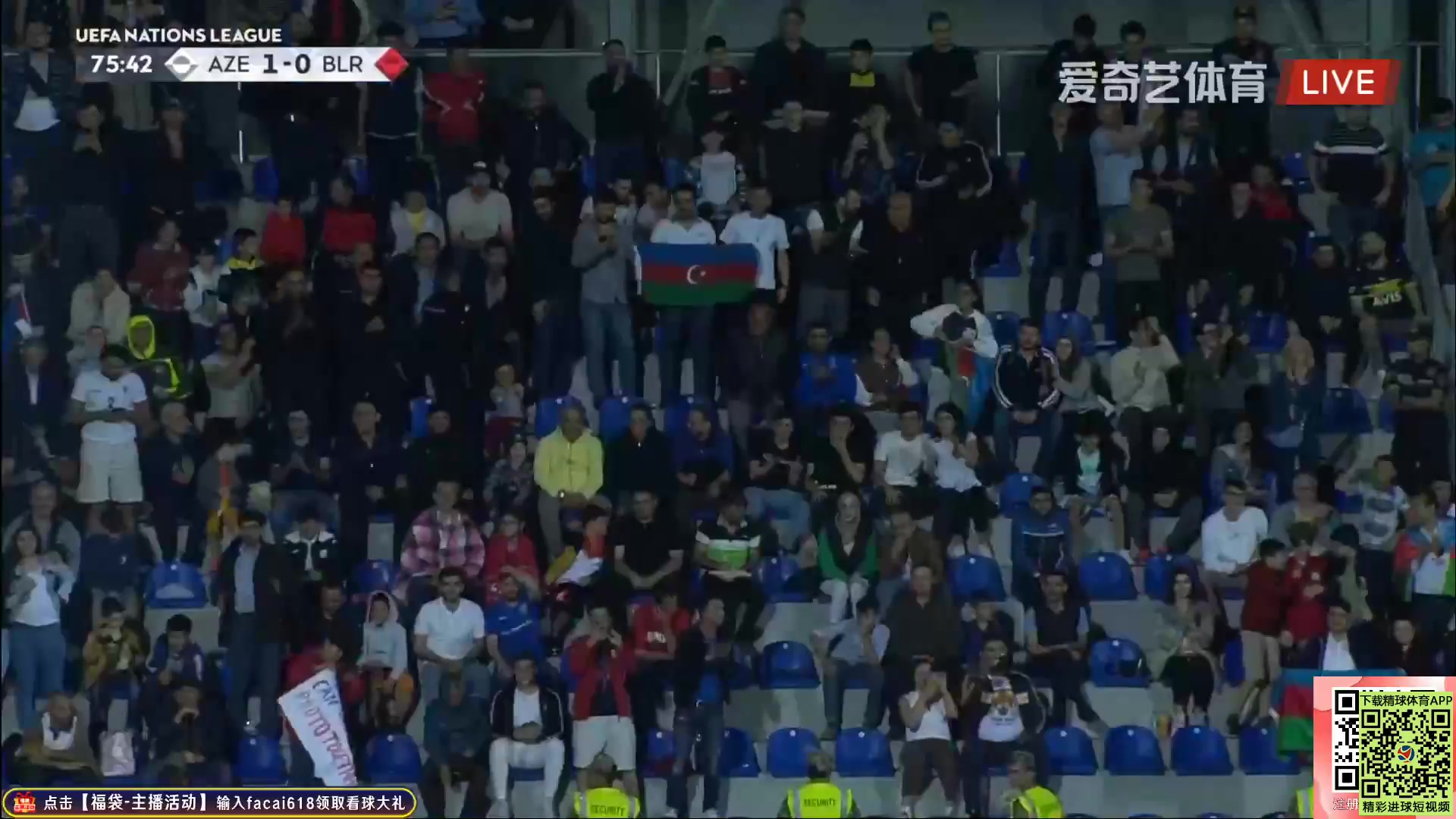 1864 Azerbaijan Vs Belarus 75 skor gol , skor 1:0