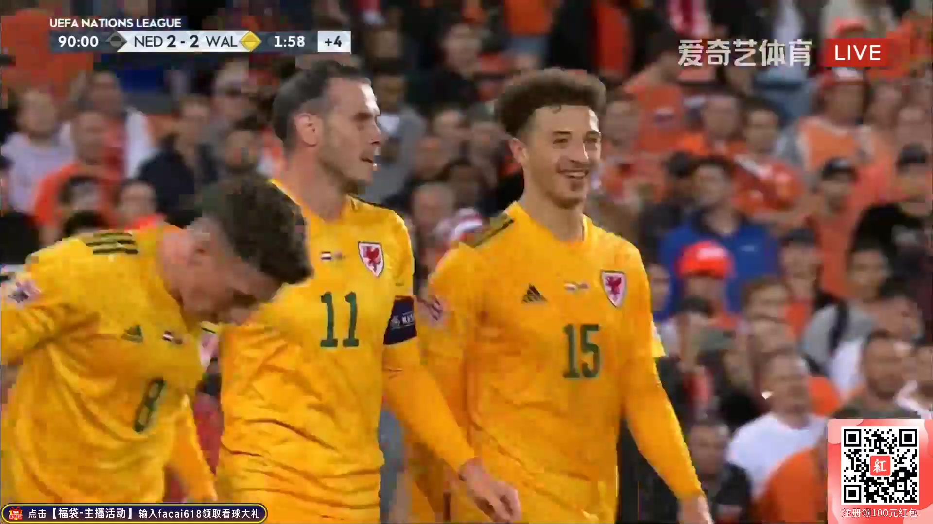 UEFA  NL Netherlands Vs Wales 91 phút Vào, ghi bàn 2:2