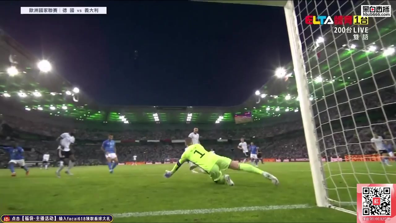 UEFA  NL Germany Vs Italy 78 phút Vào, ghi bàn 5:1