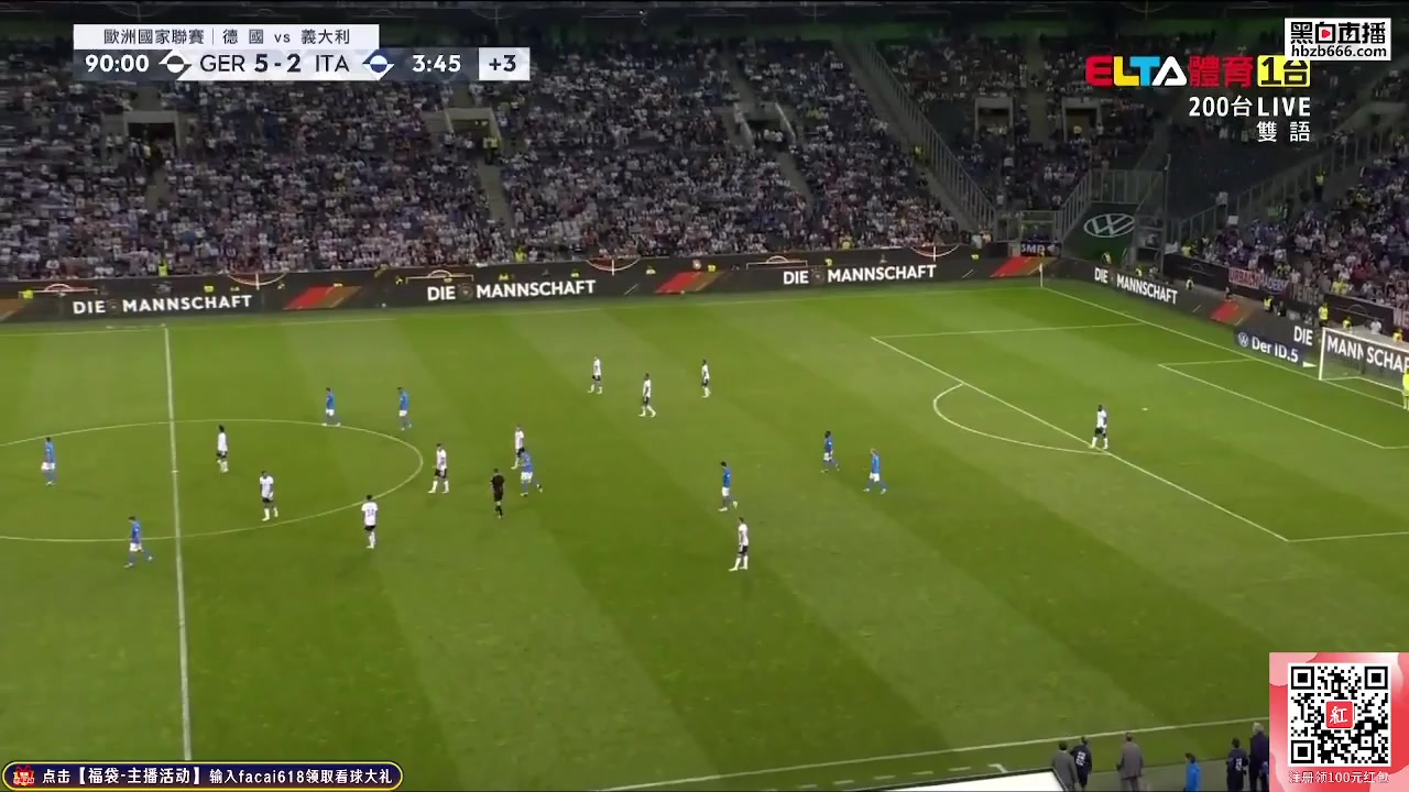 UEFA  NL Germany Vs Italy 93 phút Vào, ghi bàn 5:2