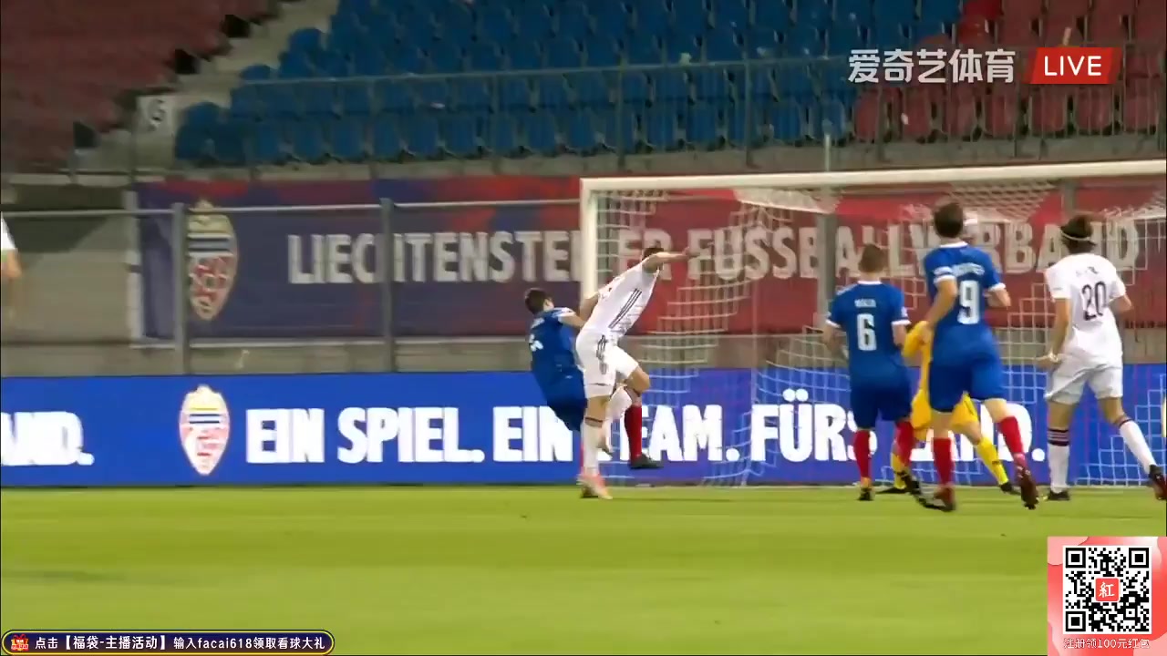 UEFA  NL Liechtenstein Vs Latvia  Goal in 48 min, Score 0:3