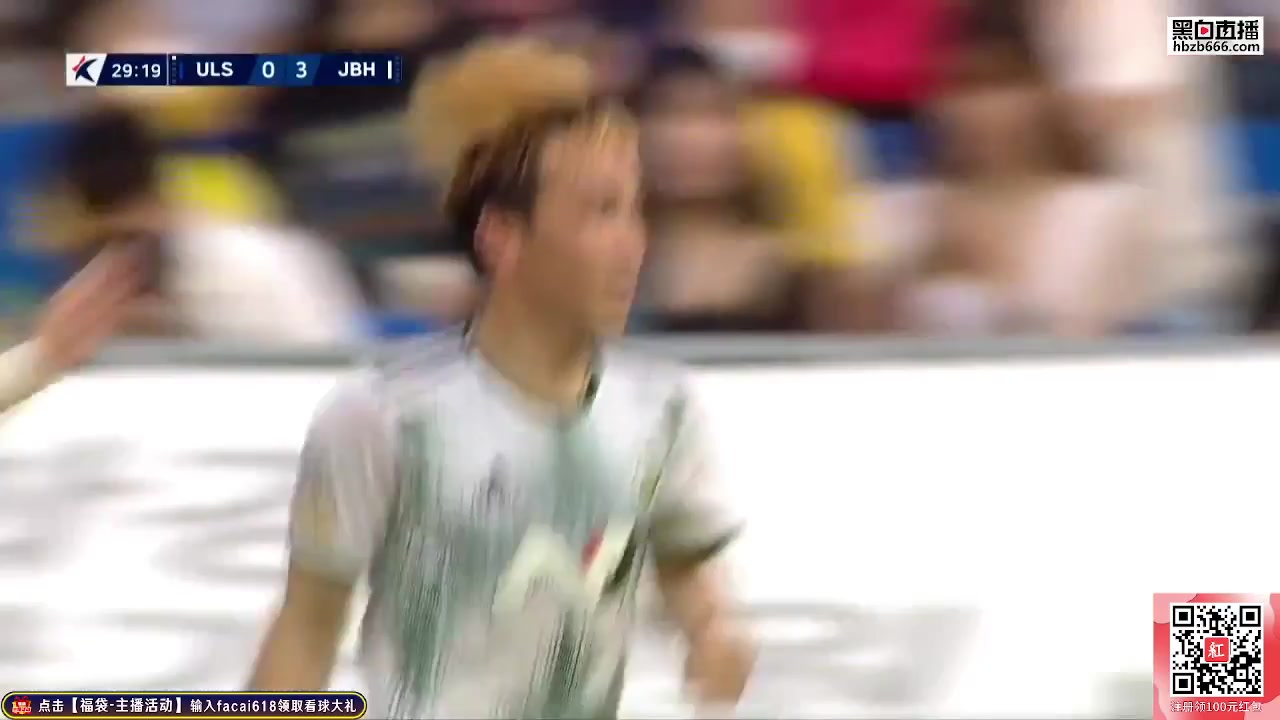 15 Ulsan Hyundai FC Vs Jeonbuk Hyundai Motors 28 skor gol Takahiro Kunimoto, skor 0:3