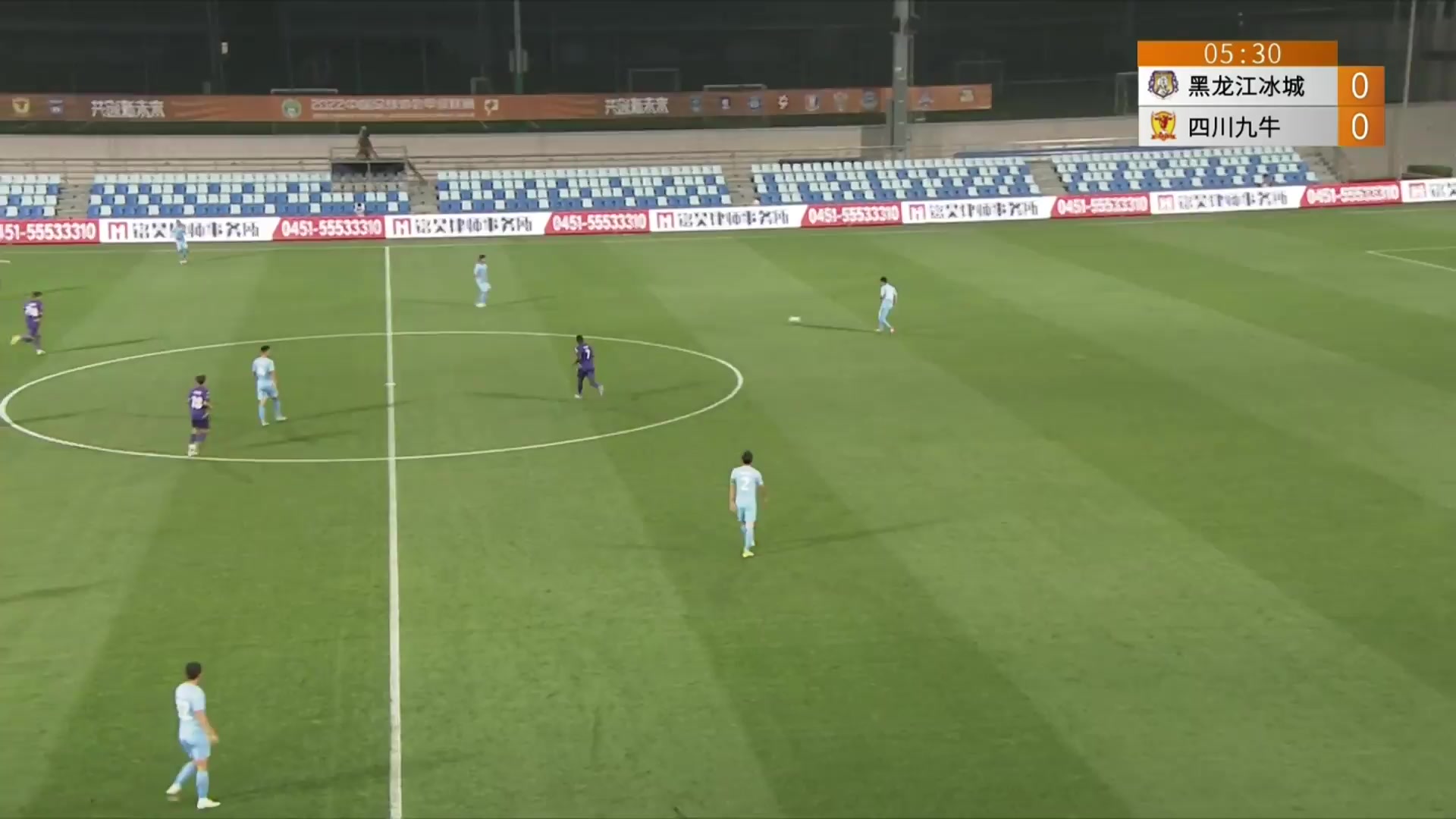 CHA D1 Heilongjiang Lava Spring Vs Sichuan Jiuniu  Goal in 5 min, Score 0:1