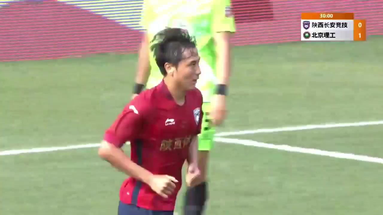 中甲B 陕西长安竞技(中) Vs 北京理工 29分逄志泉进球,比分1:1