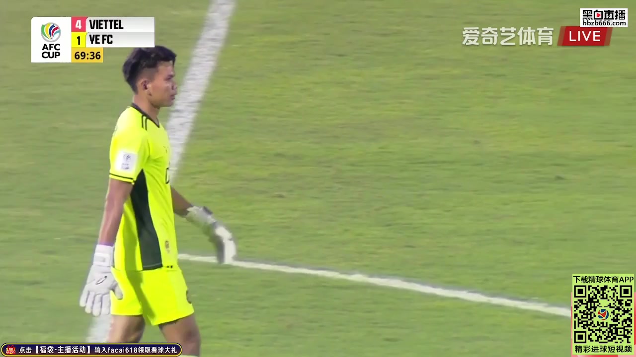 AFC Cup Viettel FC Vs Young Elephants FC Pedro Paulo Goal in 69 min, Score 4:1