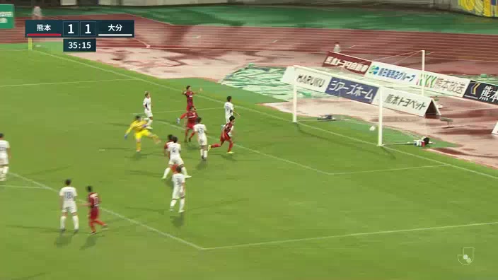 JPN D2 Roasso Kumamoto Vs Oita Trinita 35 phút Vào, ghi bàn 1:1