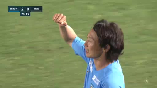 日职乙 横滨FC Vs 新泻天鹅 74分进球,比分2:0