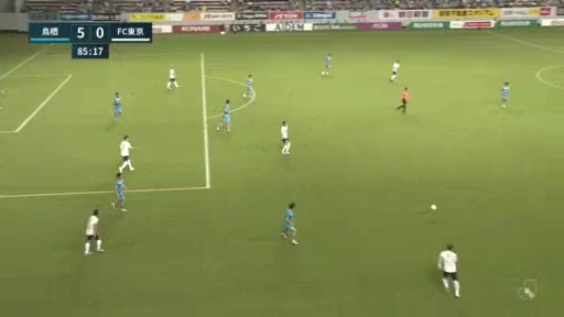 JPN D1 Sagan Tosu Vs FC Tokyo 85 ทำประตู  ประตู, ทำคะแนน 5:0