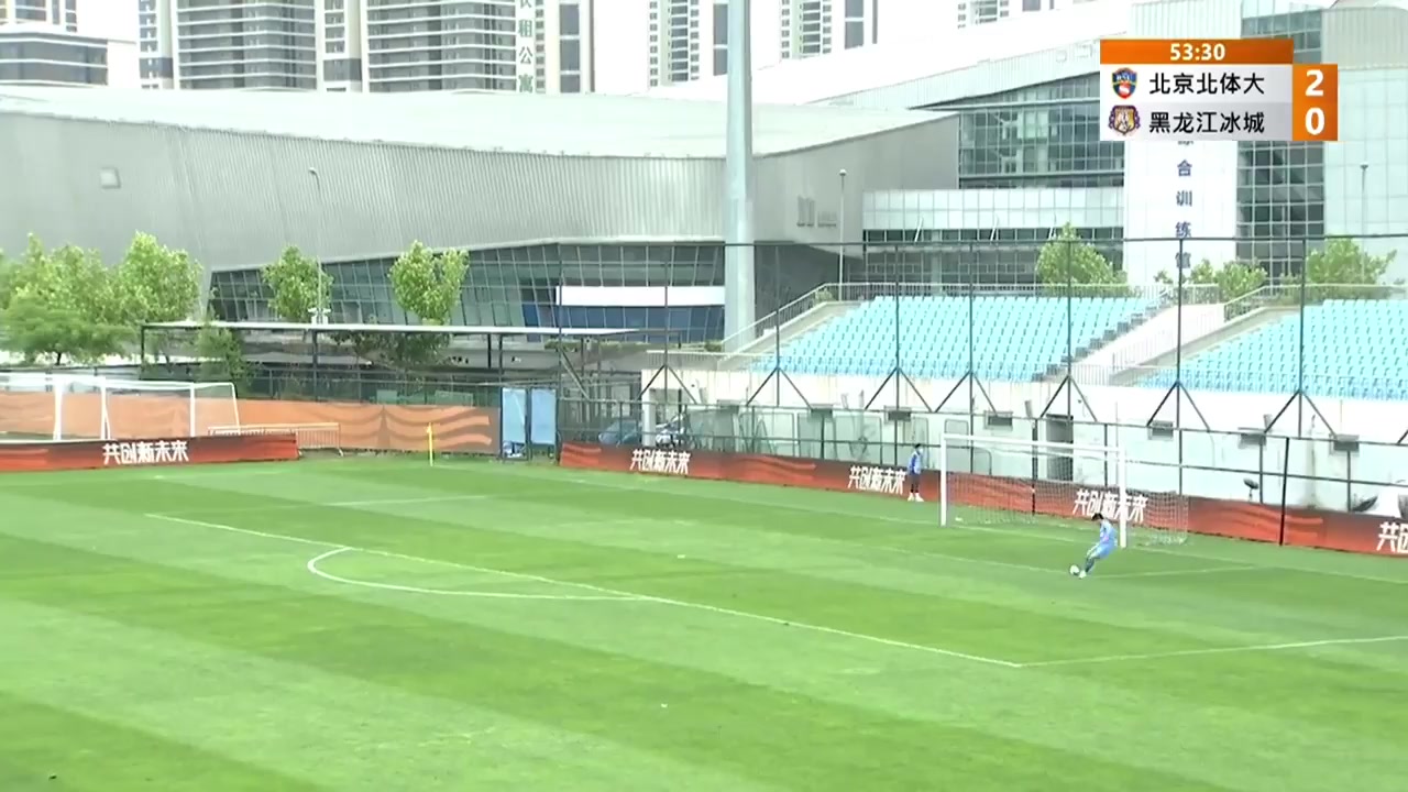 CHA D1 Beijing BeiKong Vs Heilongjiang Lava Spring Fan Bojian Goal in 54 min, Score 2:1