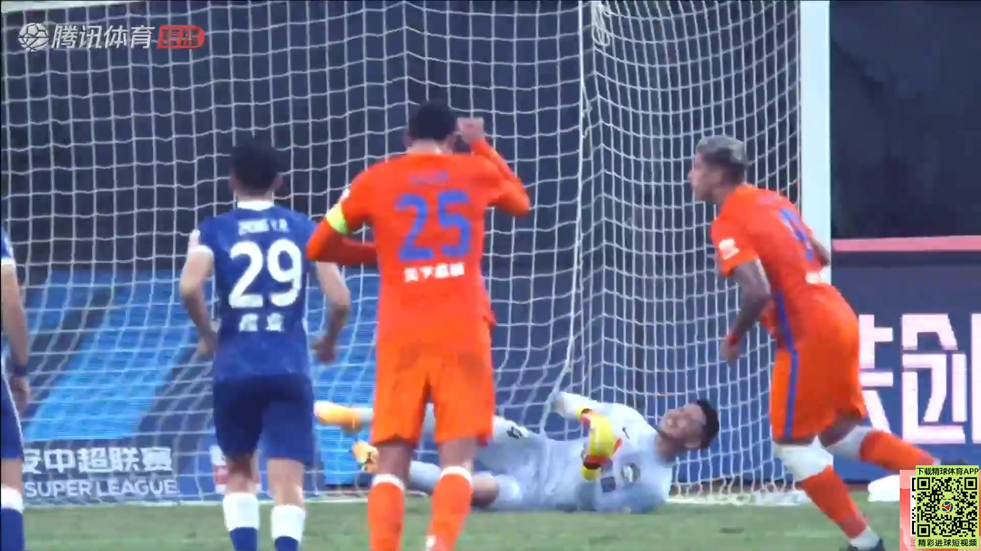 CHA CSL Shandong Taishan Vs Henan Songshan Longmen 36 ทำประตู Crysan da Cruz Queiroz Barcelos ประตู, ทำคะแนน 2:0