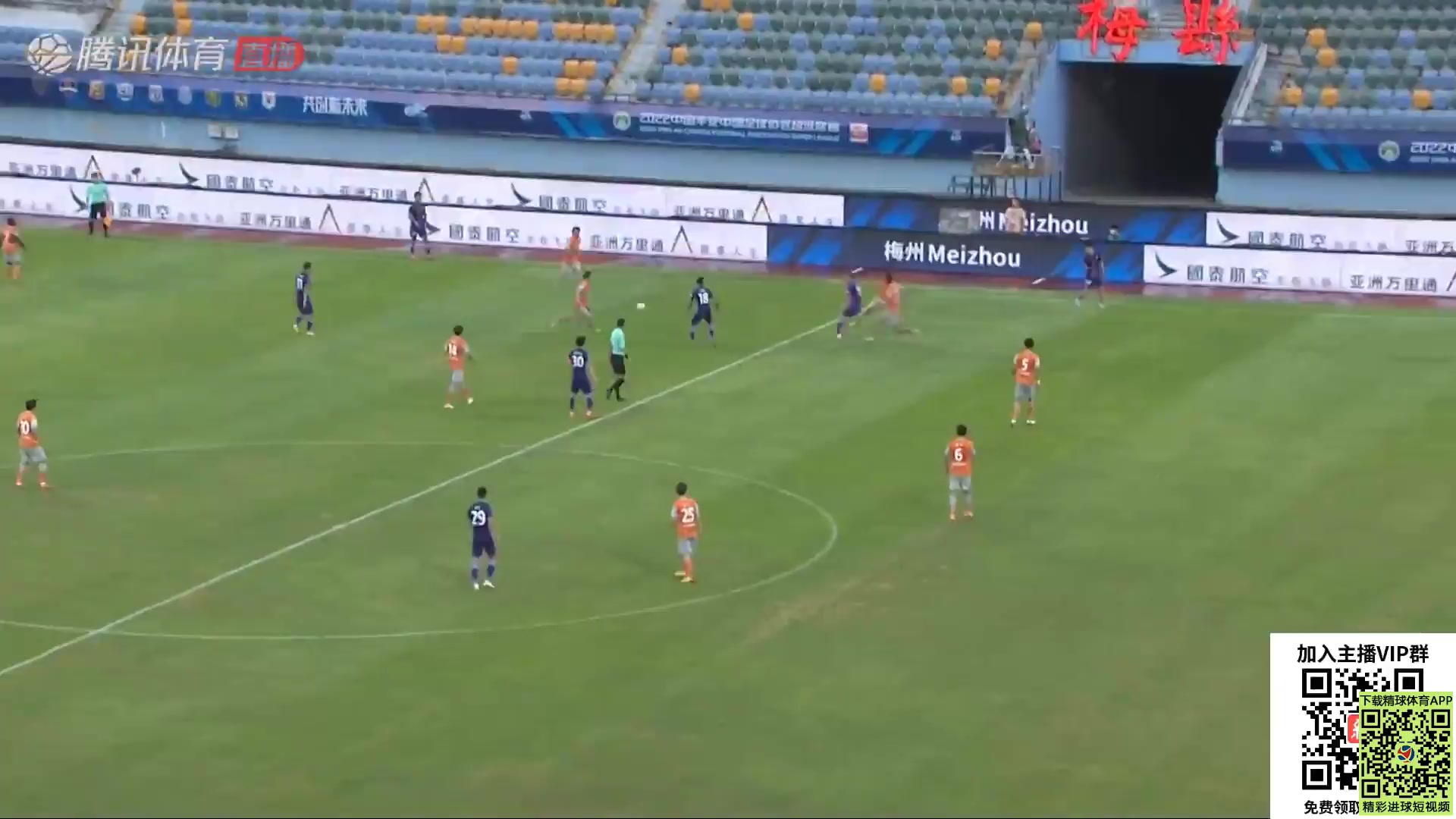 CHA CSL Shenzhen FC Vs Tianjin Tigers 60 ทำประตู Ba Dun ประตู, ทำคะแนน 2:2