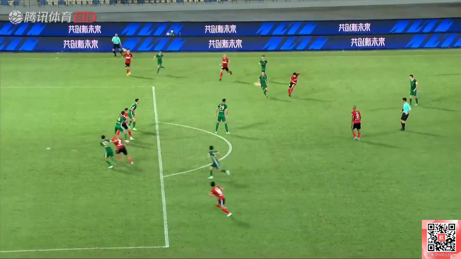 CHA CSL Changchun Yatai Vs Zhejiang Greentown 66 ทำประตู Dino Ndlovu ประตู, ทำคะแนน 1:1