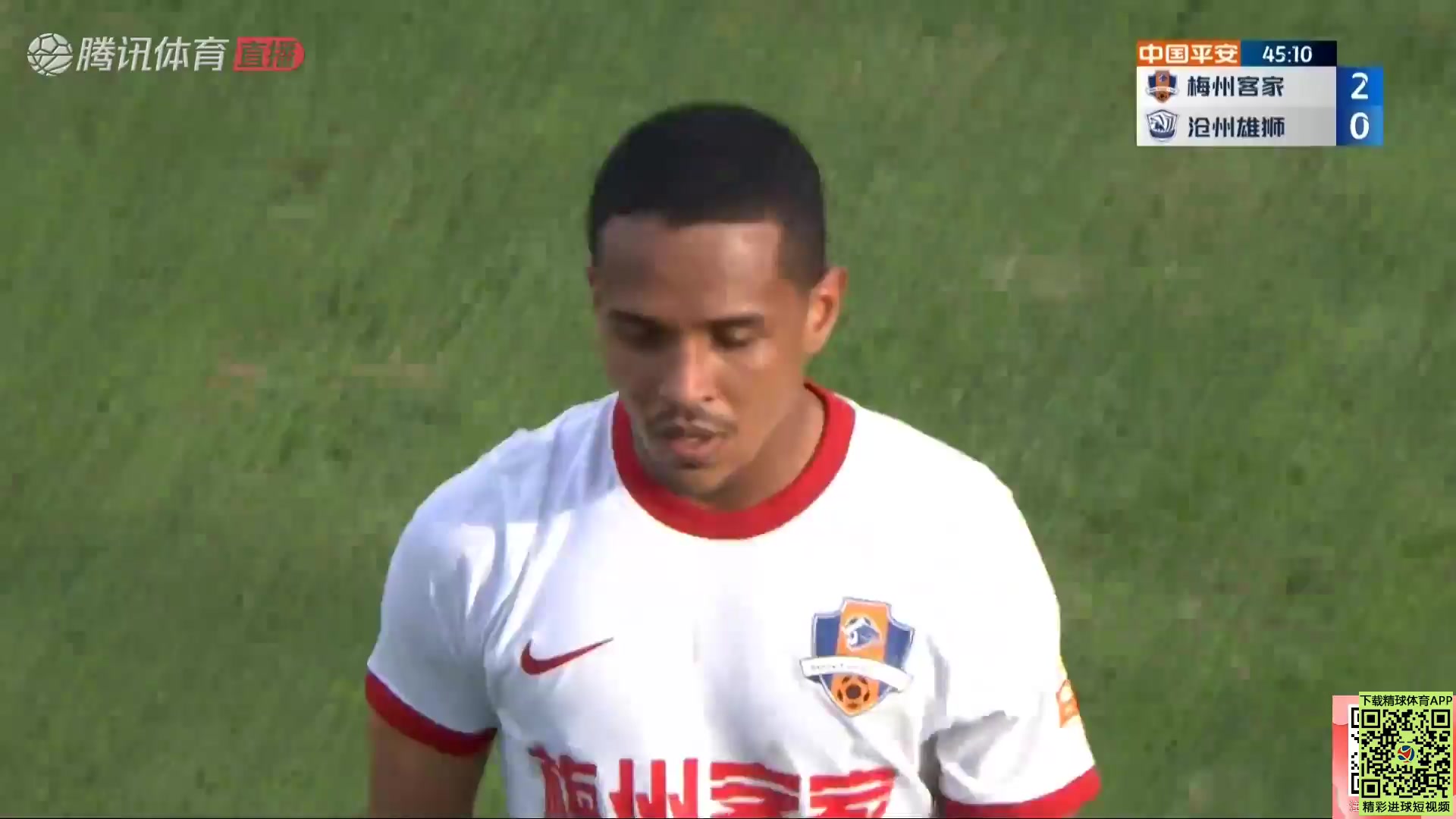 CHA CSL Meizhou Hakka Vs Cangzhou Mighty Lions 45 ทำประตู Rodrigo Henrique ประตู, ทำคะแนน 2:0