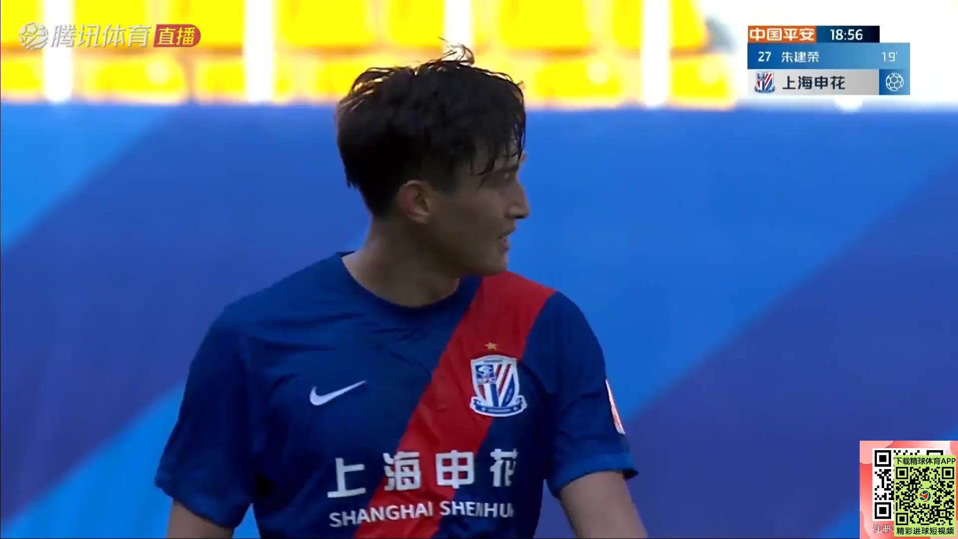 CHA CSL Shanghai Port Vs Shanghai Shenhua 18 ทำประตู Zhu Jianrong ประตู, ทำคะแนน 0:1