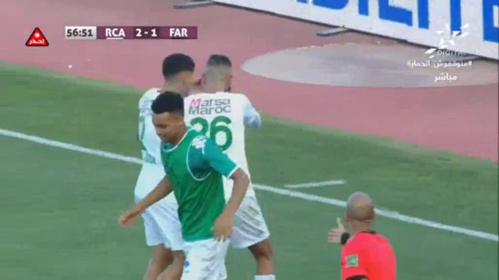 MAR D1 Raja Casablanca Atlhletic Vs FAR Forces Armee Royales  Goal in 57 min, Score 2:1