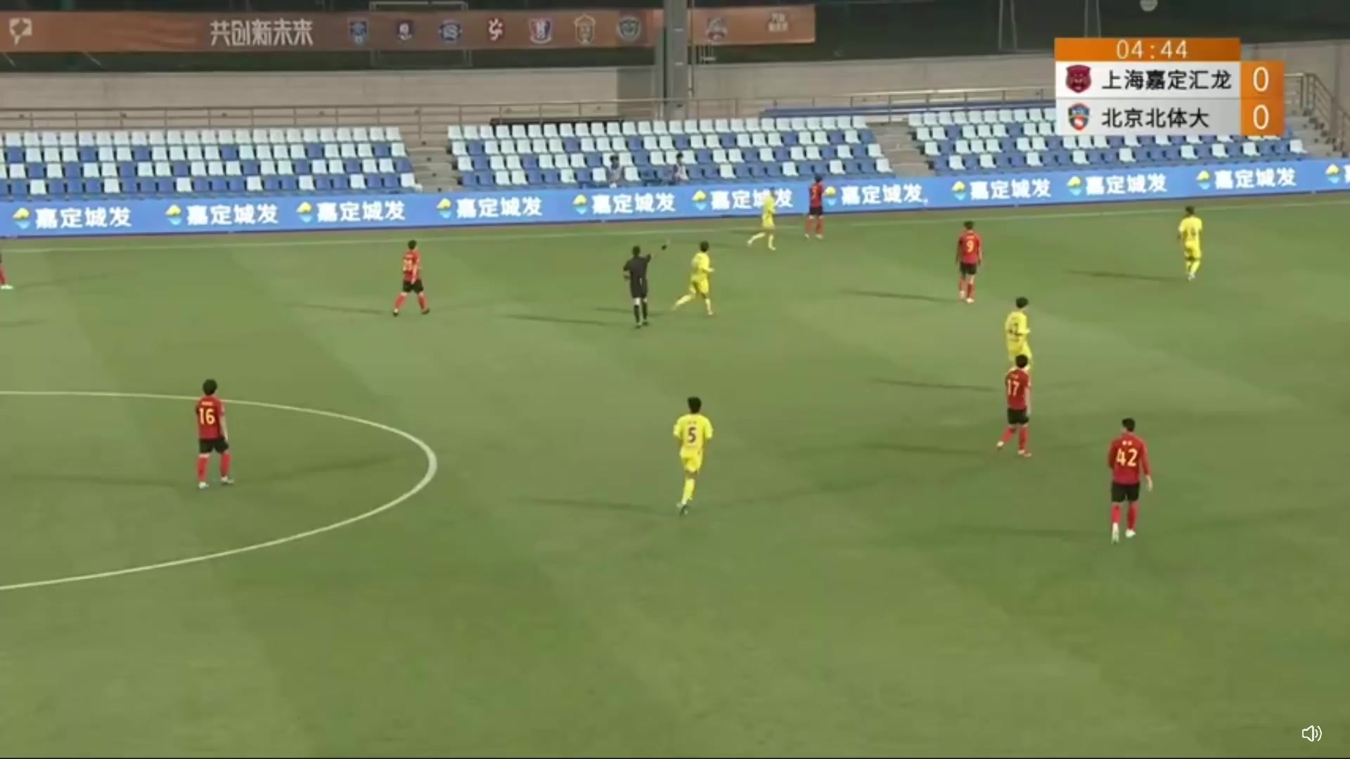 CHA D1 Shanghai Jiading Huilong Vs Beijing BeiKong 5 ทำประตู  ประตู, ทำคะแนน 1:0