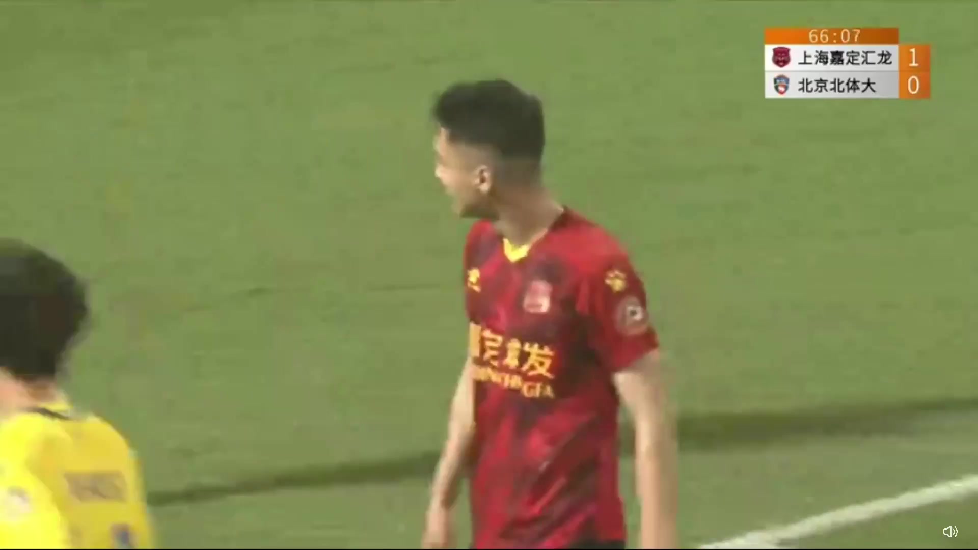 CHA D1 Shanghai Jiading Huilong Vs Beijing BeiKong 67 ทำประตู  ประตู, ทำคะแนน 2:0