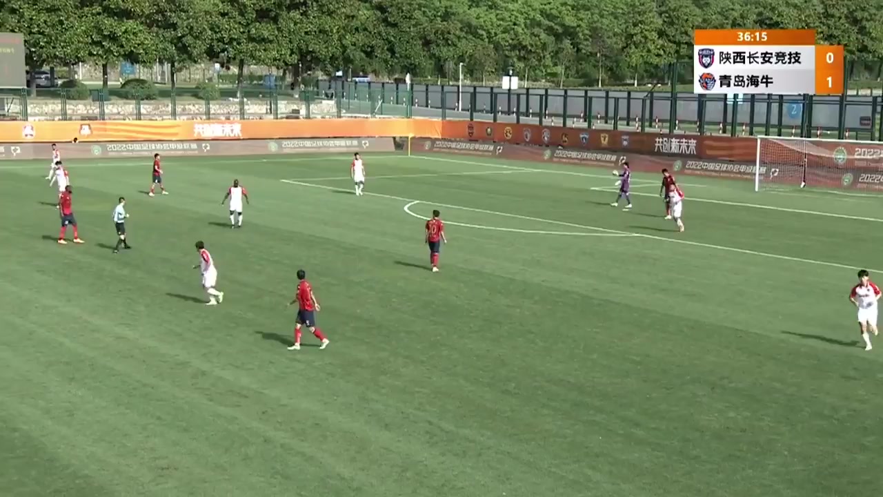 CHA D1 Shanxi Chang An Athletic FC Vs Qingdao Manatee 36 ทำประตู  ประตู, ทำคะแนน 0:2