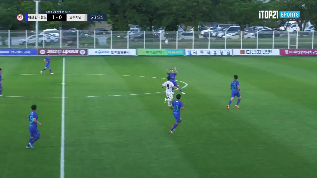 KCL Daejeon Korail Vs Yangju Citizen  Goal in 24 min, Score 2:0