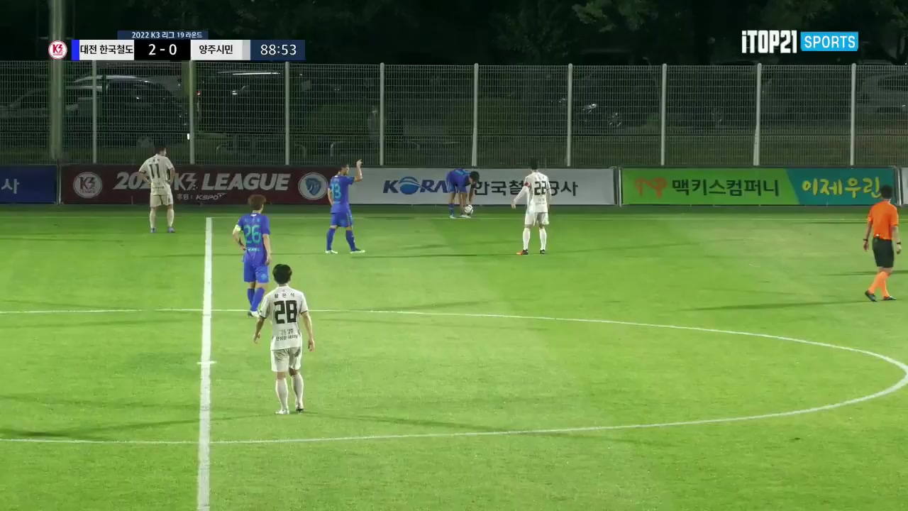 KCL Daejeon Korail Vs Yangju Citizen  Goal in 90 min, Score 2:1