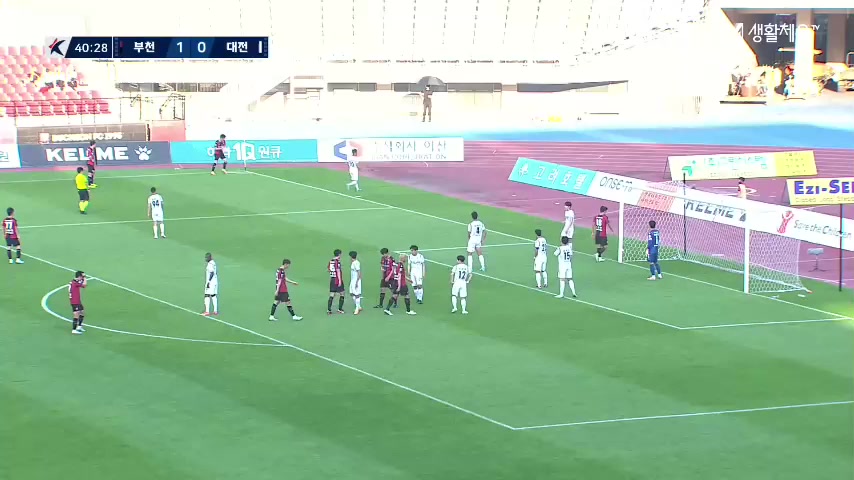 KOR D2 Bucheon FC 1995 Vs Daejeon Citizen Kim Ho Nam Goal in 40 min, Score 2:0