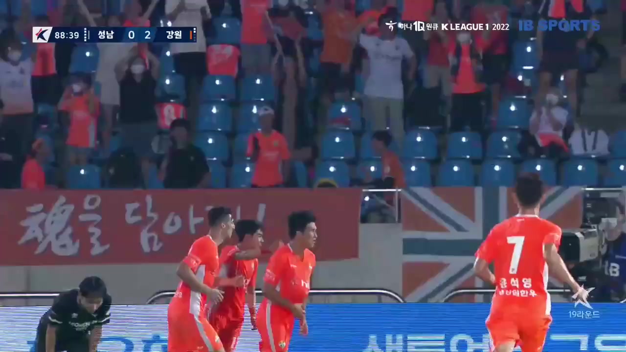 15 Seongnam FC Vs Gangwon FC 89 skor gol , skor 0:2