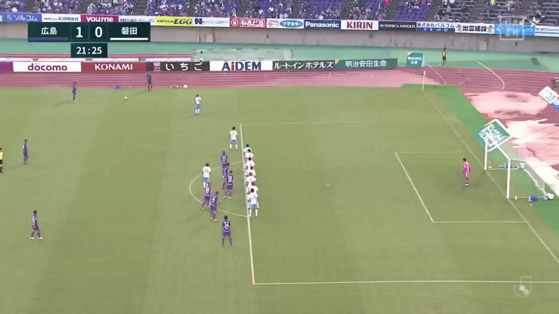 JPN D1 Hiroshima Sanfrecce Vs Jubilo Iwata Hayato Araki Goal in 21 min, Score 1:0