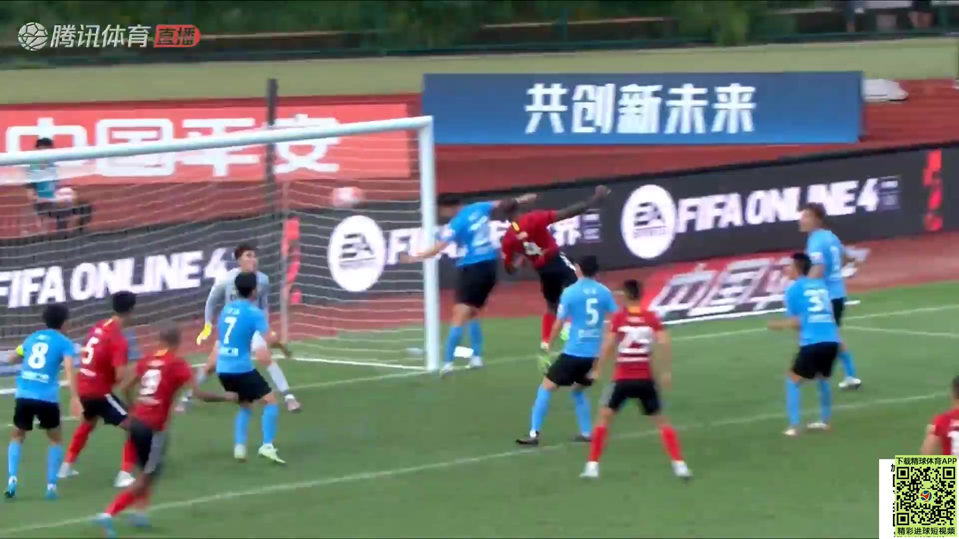 CHA CSL Dalian Pro Vs Changchun Yatai 65 ทำประตู  ประตู, ทำคะแนน 1:1