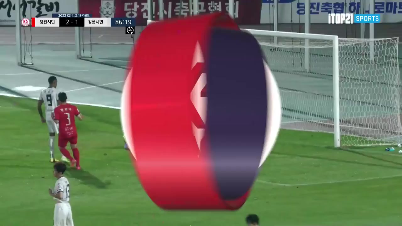 KCL Dangjin Citizen Vs Gangneung City  Goal in 86 min, Score 2:2