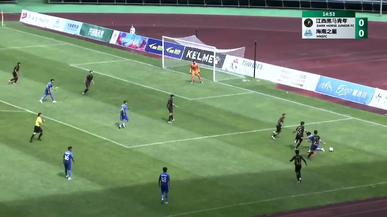 CHA D2 Jiangxi Dark Horse Vs Hainan Star  Goal in 15 min, Score 0:1