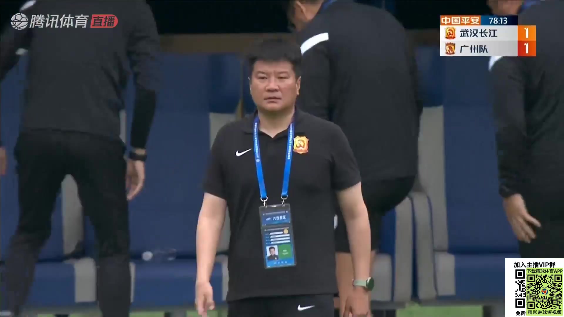 CHA CSL Wuhan FC Vs Guangzhou FC 78 ทำประตู  ประตู, ทำคะแนน 2:1