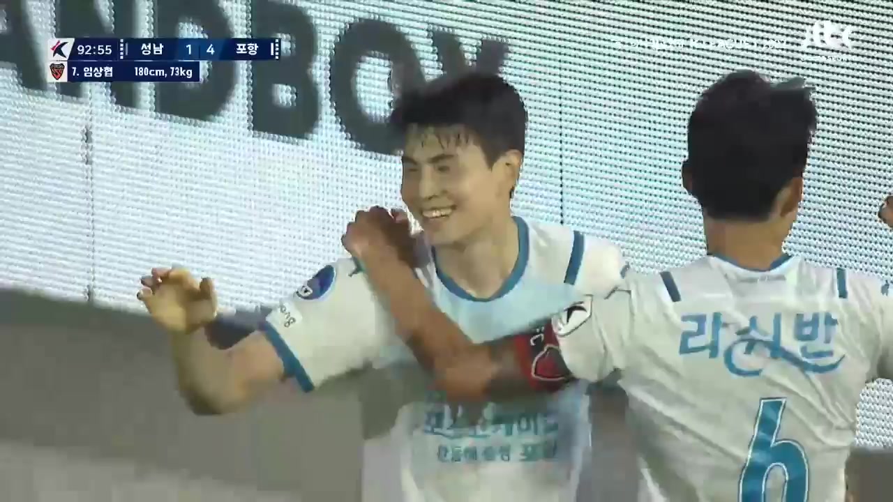 KOR D1 Seongnam FC Vs Pohang Steelers 93 phút Lim Sang HyubVào, ghi bàn 1:4