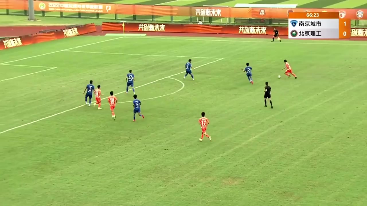 CHA D1 Nanjing City Vs Bei Li Gong Jian Wang Goal in 66 min, Score 1:1
