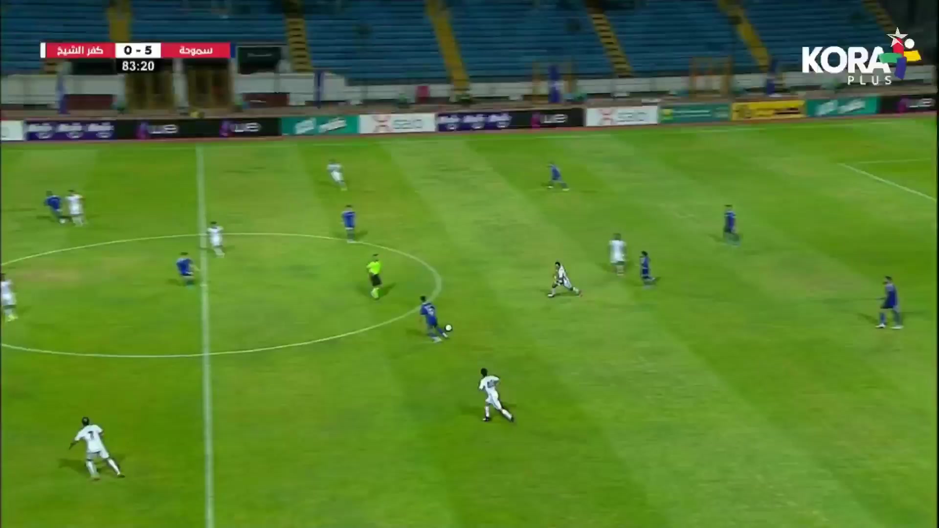 EGYCup Smouha SC Vs Kafr El Shaikh Abdelkabir El Ouadi Goal in 84 min, Score 6:0