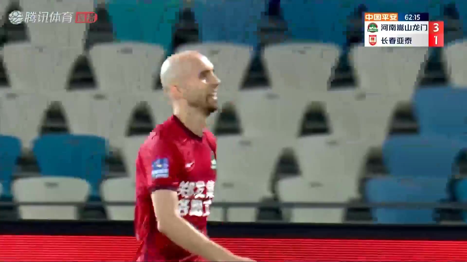 CHA CSL Henan Songshan Longmen Vs Changchun Yatai  Goal in 63 min, Score 4:1
