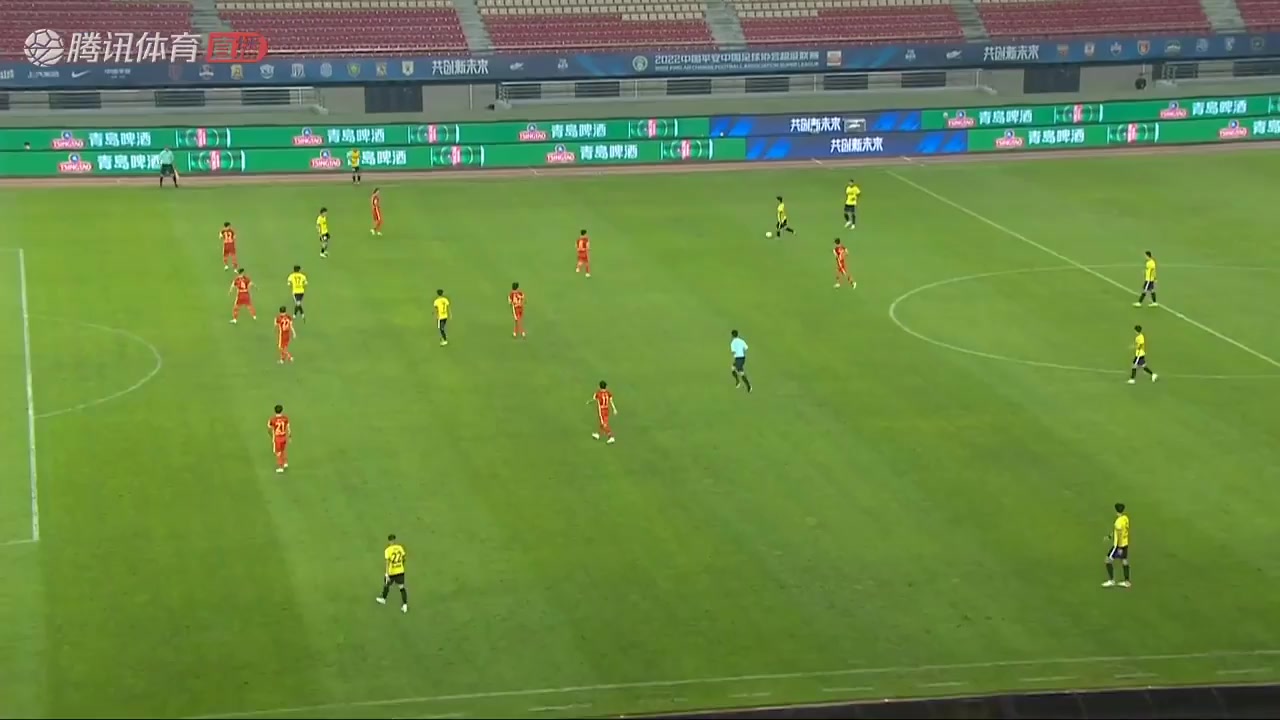 CHA CSL Hebei FC Vs Guangzhou FC Liyu Yang Goal in 37 min, Score 0:1