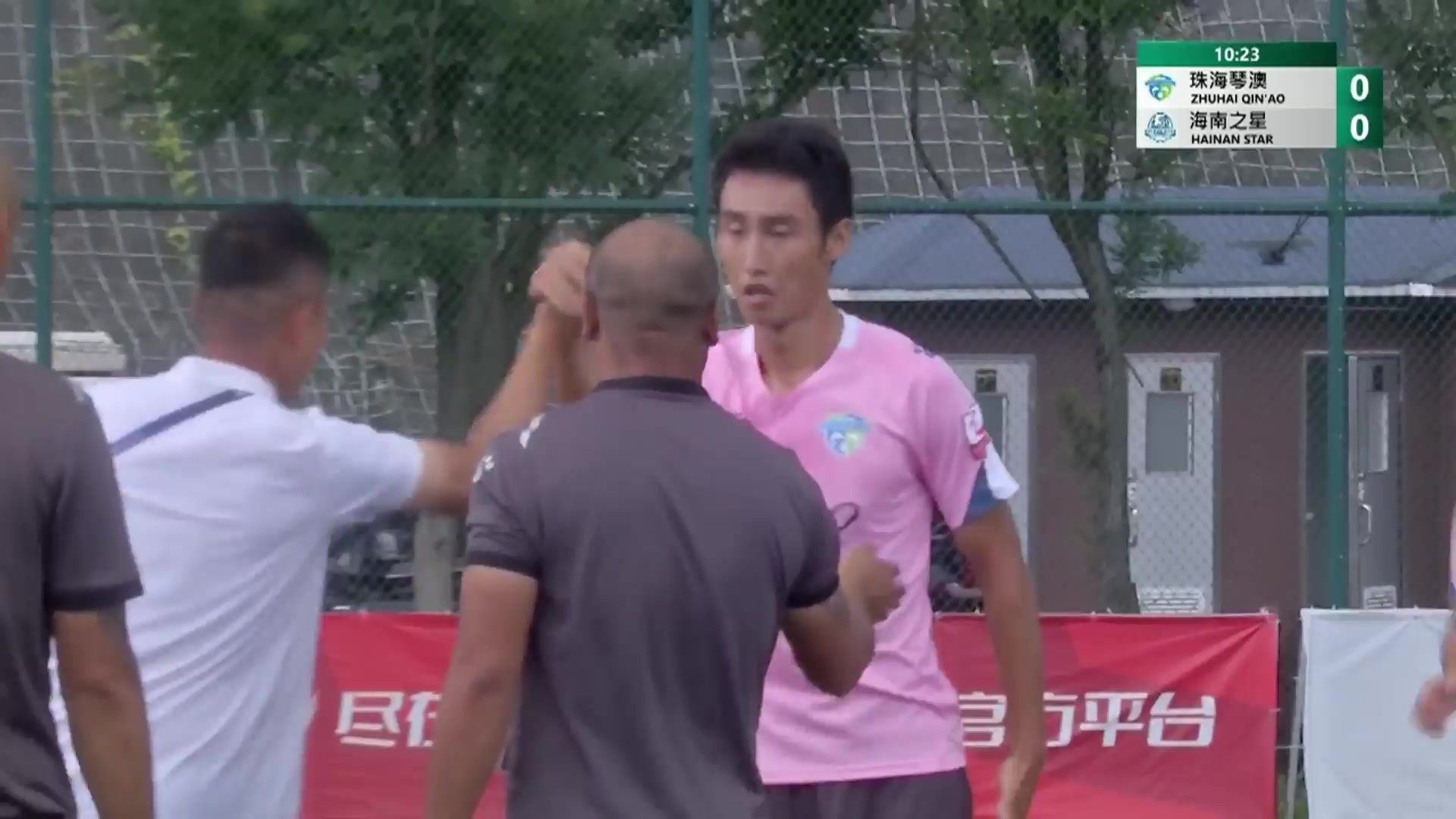 CHA D2 Qinao FC Vs Hainan Star Zhang Hui Goal in 10 min, Score 1:0