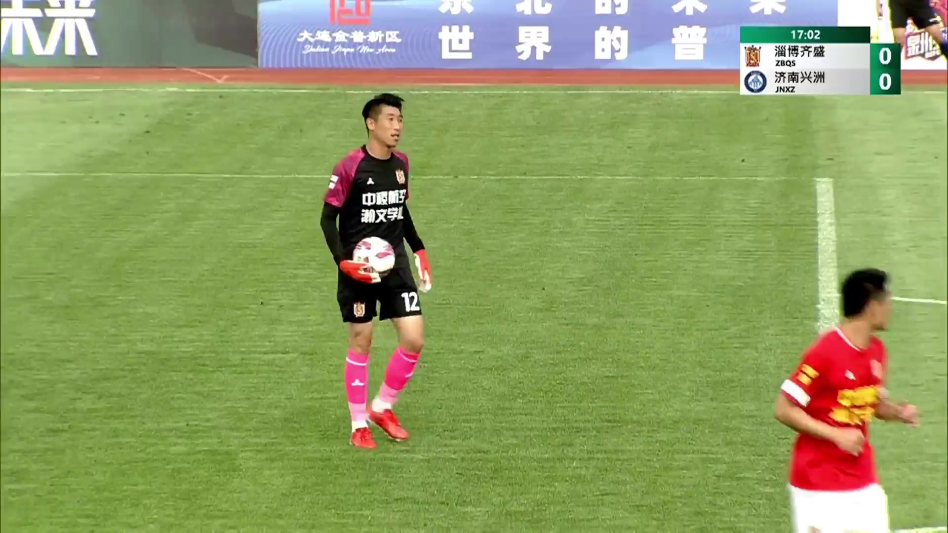 CHA D2 Zibo zi cheng Vs Jinan XingZhou Sun Xipeng Goal in 17 min, Score 1:0