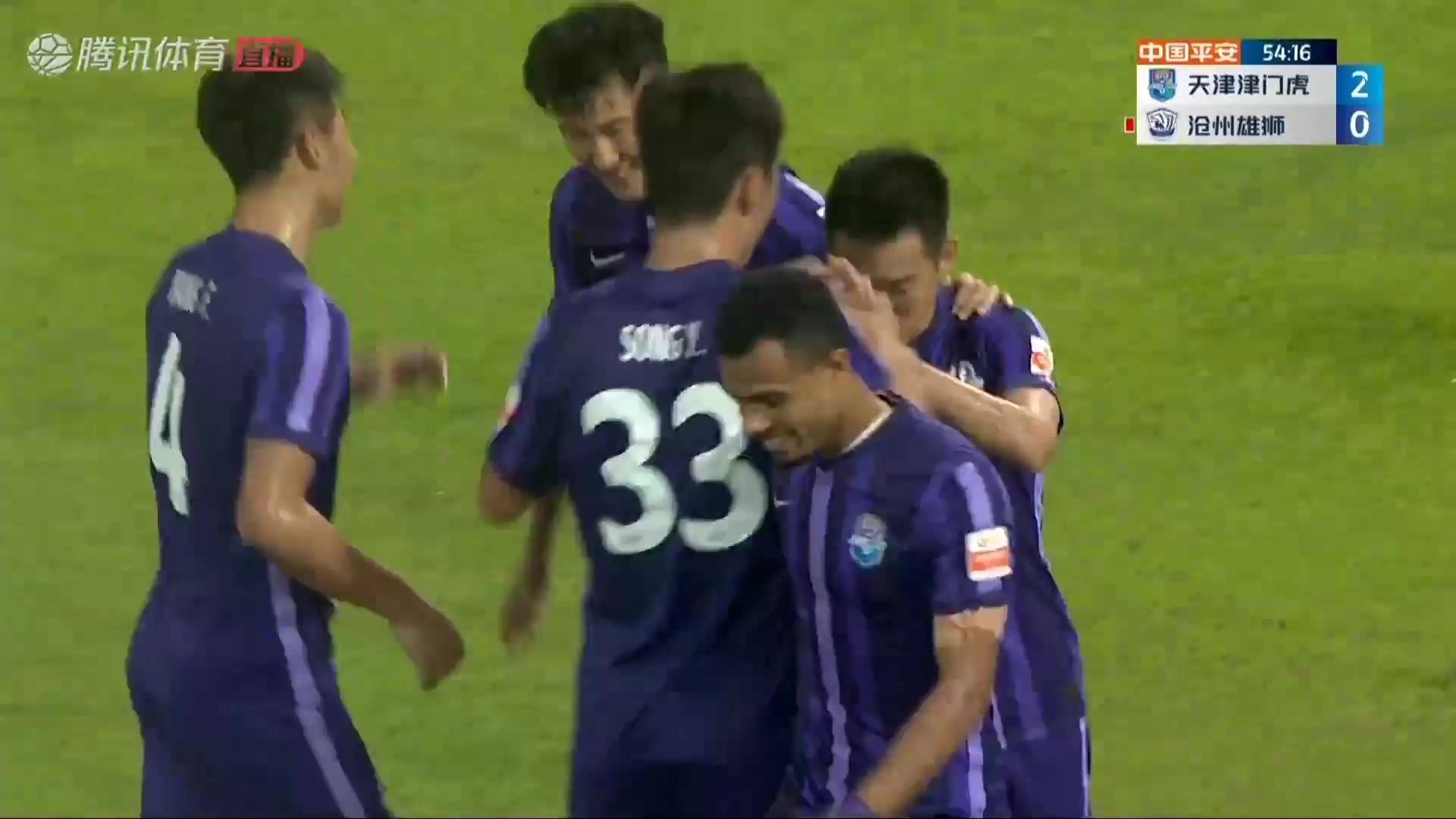 CHA CSL Tianjin Tigers Vs Cangzhou Mighty Lions Piao Taoyu Goal in 54 min, Score 2:0