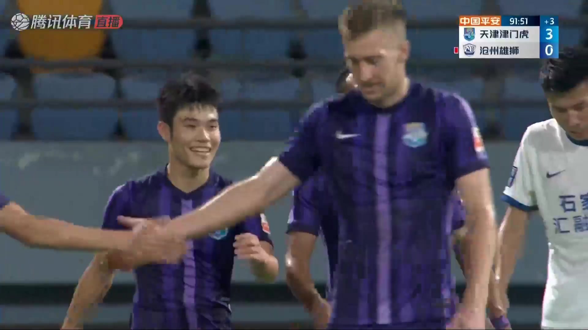 CHA CSL Tianjin Tigers Vs Cangzhou Mighty Lions Shi Yan Goal in 91 min, Score 3:0