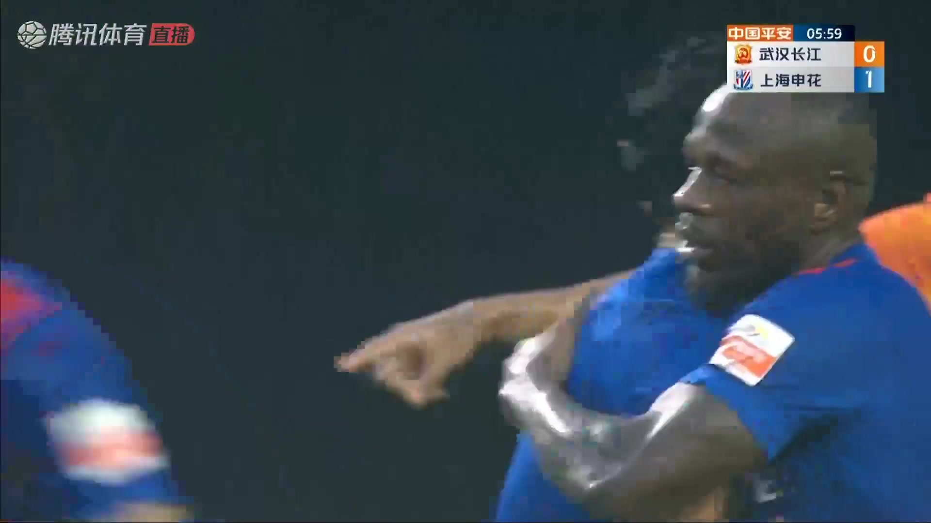 CHA CSL Wuhan FC Vs Shanghai Shenhua Christian Bassogog Goal in 5 min, Score 0:1