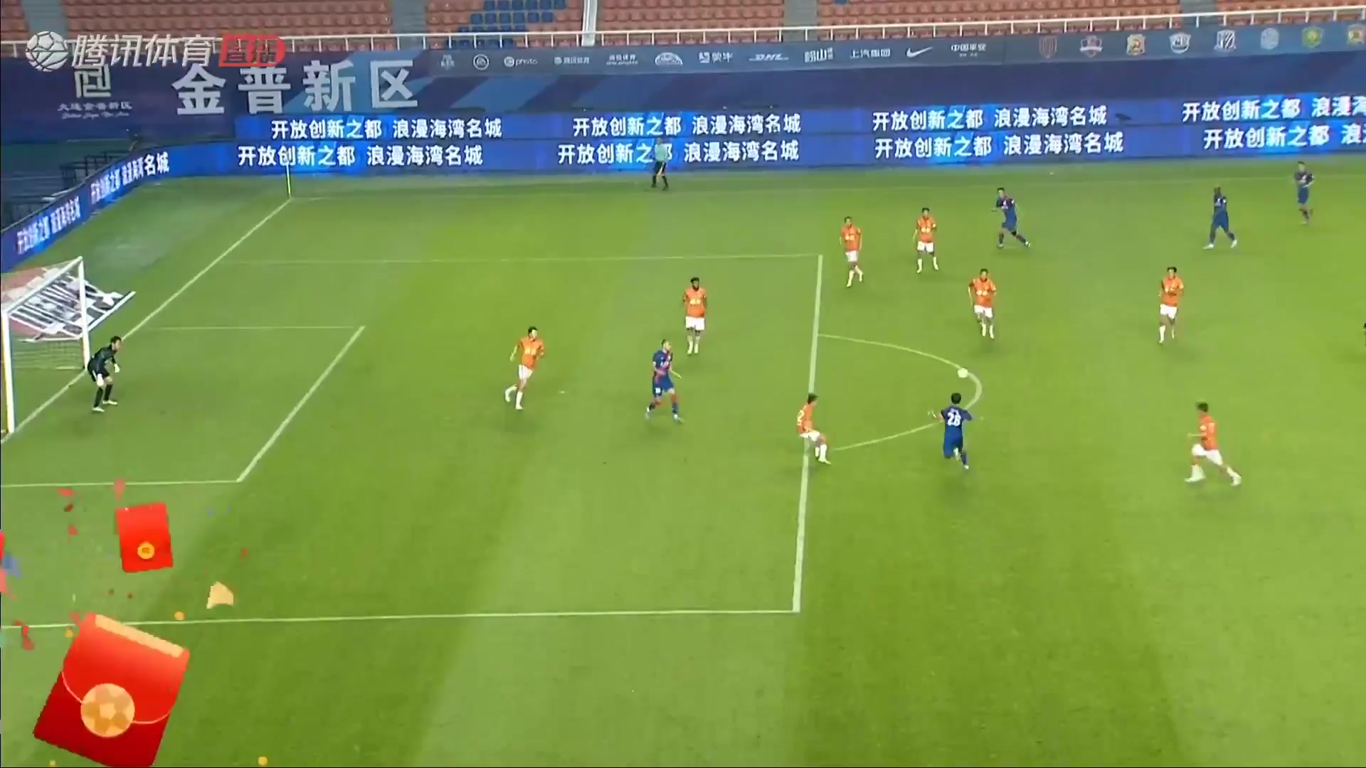 CHA CSL Wuhan FC Vs Shanghai Shenhua Cao Yunding Goal in 48 min, Score 2:2