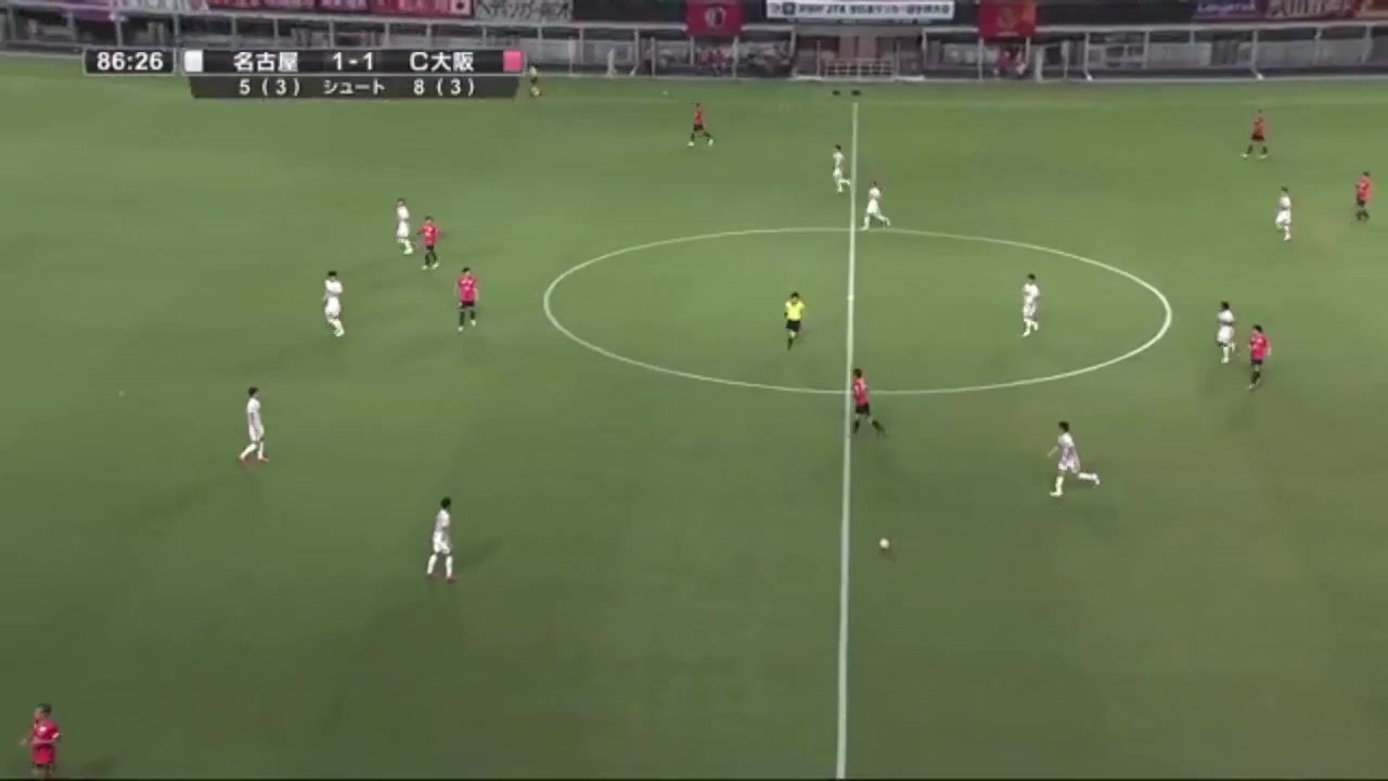 JE Cup Nagoya Grampus Vs Cerezo Osaka  Goal in 88 min, Score 1:2