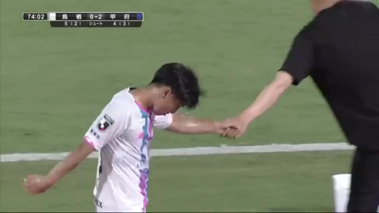 JE Cup Sagan Tosu Vs Ventforet Kofu  Goal in 75 min, Score 1:2