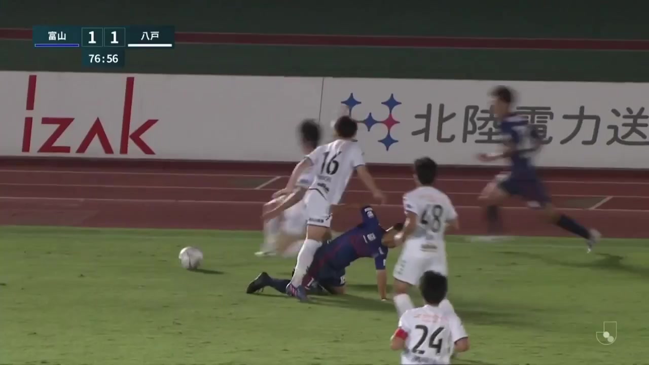 JPN D3 Kataller Toyama Vs Vanraure Hachinohe FC 78 phút Vào, ghi bàn 2:1