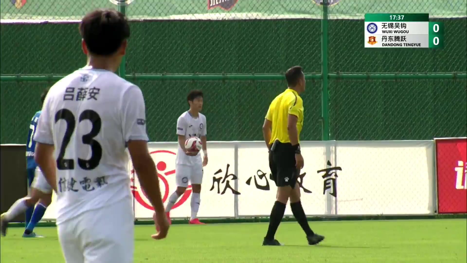 CHA D2 Wuxi Wugou Vs Dantong Tengyue Zhou Bingxu Goal in 17 min, Score 1:0