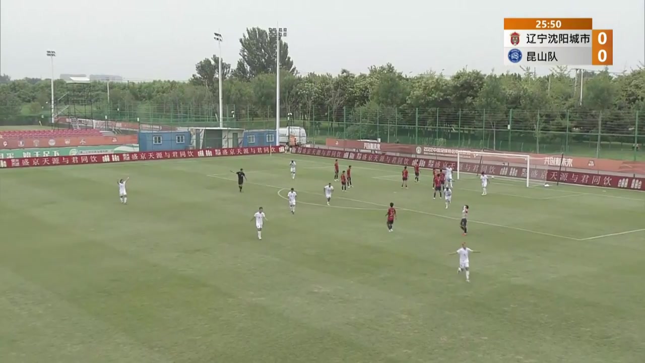 CHA D1 Shenyang City Public Vs Kunshan FC 25 ทำประตู Ruan Yang ประตู, ทำคะแนน 0:1